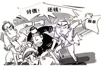 面对银行诉讼全额还款应对策略